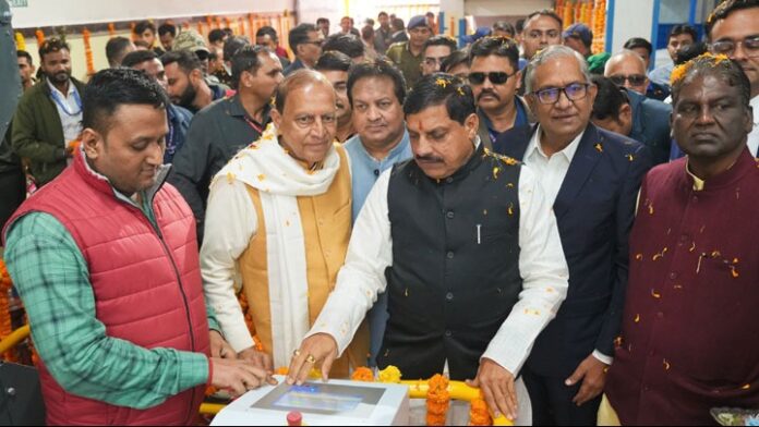 inaugurated the newly constructed