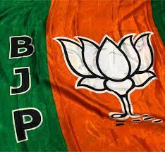 bjp Congress mayor and public