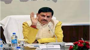 cm January 22 in Madhya Pradesh