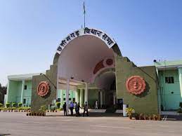 cg Proceedings of Chhattisgarh Assembly