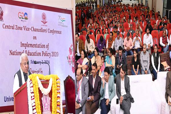 patel Educational institutions should