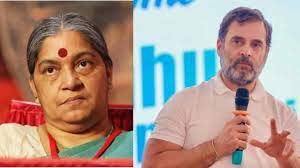rsa competition to Rahul