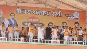 da PM Narendra Modi said