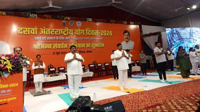 21_06_2024-mp_yog_cm2_2024621_7155