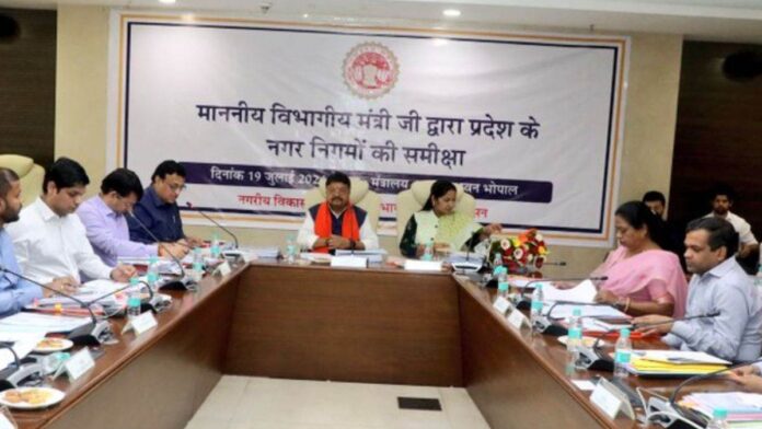 19_07_2024-naidunia_news_meeting_kailash