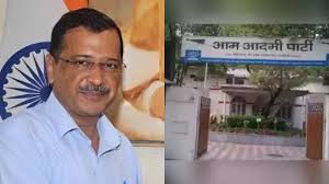 AAP