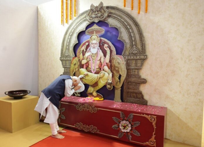 vishwkarma