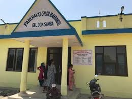 panchayat1