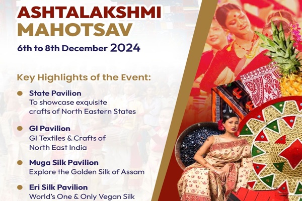 Ashtlakshmi