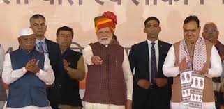 Rajsthan