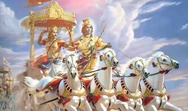 geeta