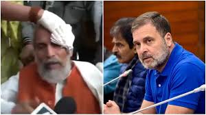 rahul