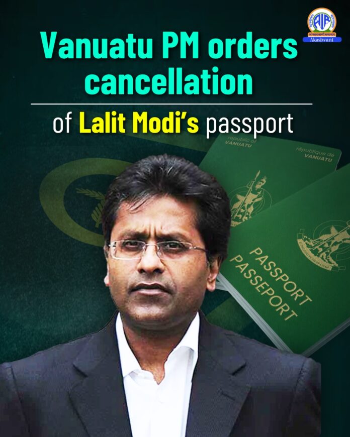 Lalit