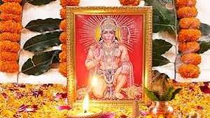 hanuman