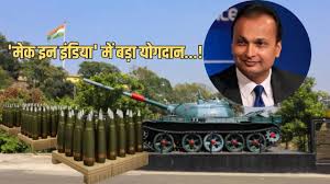 ambani