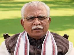 Manohar