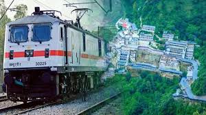 raild