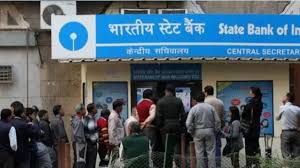 SBI_loot