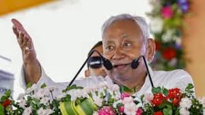 Nitish