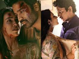 Tere ishq