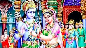 vivah panchmi