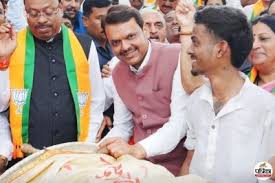 bjp