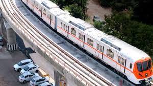 metro