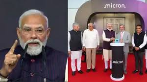 gujai