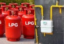 LPG और PNG, केंद्र सरकार ने नियमों में किया बड़ा बदलाव