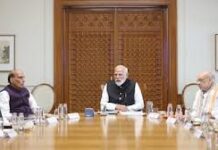 पीएम मोदी की मुख्यमंत्रियों के साथ वर्चुअल बैठक, ईंधन और खाद्य आपूर्ति सुनिश्चित करने के निर्देश