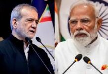 प्रधानमंत्री नरेंद्र मोदी ने शनिवार को ईरान के राष्ट्रपति मसूद पेजेशकियन से बात की