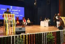 राज्यपाल ने नवनियुक्त राज्य सूचना आयुक्तों को दिलाई शपथ