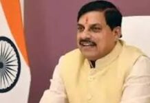 डॉ. भीमराव अंबेडकर की जयंती संपूर्ण प्रदेश में 8 से 14 अप्रैल तक मनाई जाएगी : मुख्यमंत्री डॉ. यादव