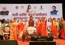 मुख्यमंत्री डॉ. यादव ने राज्य स्तरीय नारी शक्ति वंदन कार्यक्रम को किया संबोधित