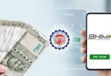 PF खाताधारकों के लिए राहत,अब UPI से मिलेगा पैसा
