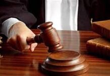 दुष्कर्म व एससी-एसटी एक्ट का झूठा मामला दर्ज कराने वाली महिला को 10 साल की सजा