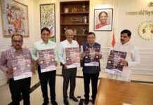 मुख्यमंत्री डॉ. यादव ने “विज्ञान मंथन यात्रा 2025-26” के पोस्टर का किया विमोचन