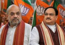 बंगाल CM चयन की कमान अमित शाह को, असम में जेपी नड्डा पर्यवेक्षक