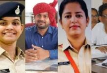 देवास पटाखा फैक्ट्री विस्फोट मामले में एक्शन, टोंककला के SDM सहित चार अधिकारी सस्पेंड
