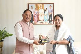 gupta