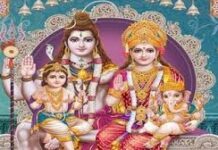 महादेव की चाहिए कृपा तो प्रदोष व्रत के दिन करें ये 1 काम, शुरू होगा आपका गोल्डन टाइम