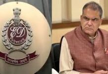 पंजाब के मंत्री संजीव अरोड़ा गिरफ्तार, फर्जी GST बिल मामले में ED की बड़ी कार्रवाई