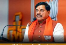 मुख्यमंत्री डॉ. यादव बैतूल की ग्राम पंचायत कुकरू में रात्रि चौपाल में होंगे शामिल