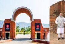 नालंदा यूनिवर्सिटी में फिर से शुरू हुई ‘शास्त्रार्थ’ परंपरा