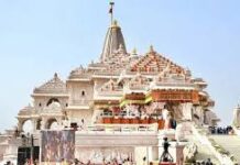 एसआईटी की जांच में राम मंदिर की सुरक्षा व्यवस्था पर भी गंभीर सवाल उठे