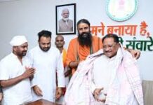 शिक्षा के साथ संस्कारों का समावेश हमारी प्राथमिकता : मुख्यमंत्री विष्णु देव साय