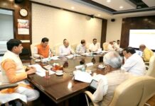 मुख्यमंत्री डॉ. यादव ने कौशल विकास और रोजगार विभाग के कार्यों की समीक्षा