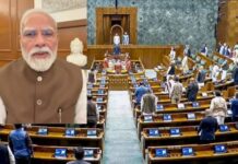 परीक्षा सिस्टम को बेहतर बनाने वाले बिल के पास होने पर पीएम नरेंद्र मोदी ने शेयर किया वीडियो