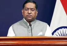 स्पोक्सपर्सन के बयान को गलत तरीके से पेश किया गया- विदेश मंत्रालय