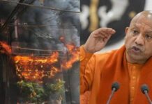 आग की घटनाओं को लेकर योगी सरकार हुई सख्त, फायर NOC की अनिवार्यता वाले सभी भवनों की मांगी लिस्ट